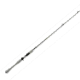 St. Croix Legend Xtreme Inshore Casting Rod