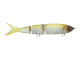 Yo-Zuri Pro Joint Bait (Slow Sinking) 4” 5/16 oz - New for 2026