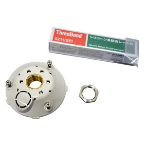 Furuno 001-554-920-00 Pole Mount for SCX20/21 Furuno 001-554-920-00 Pole Mount for SCX20/21