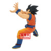 Banpresto Dragonball Super Goku