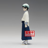 Banpresto Demon Slayer Yushiro