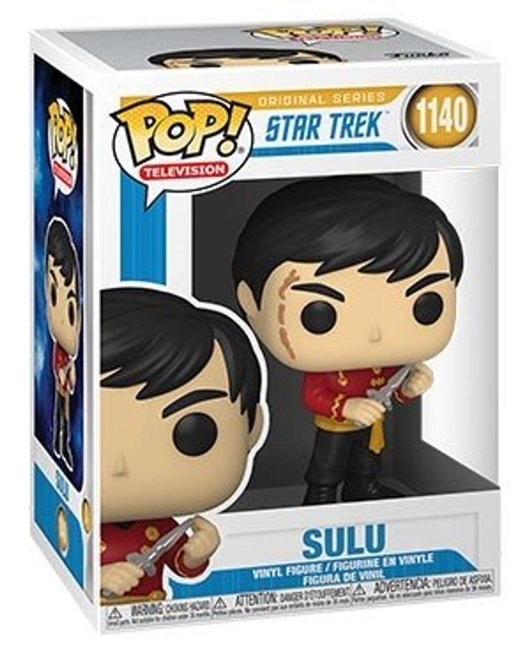 Star Trek Beyond - Uhura PoP! Vinyl Figure by Funko [並行輸入品