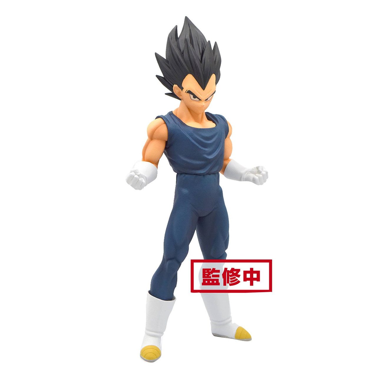 Goku Super Saiyan 3 - Dragon Ball Heroes DXF - Dragon Ball Banpresto action  figure