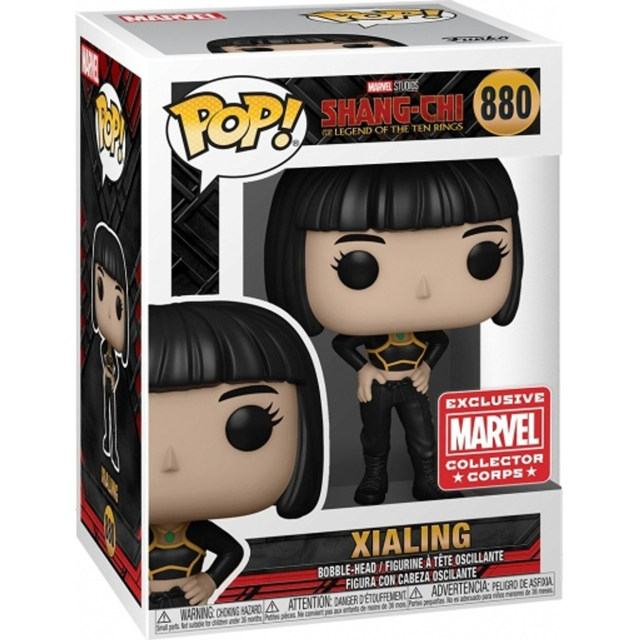 Pop! Marvel Collector Corps Exclusive Xialing #880