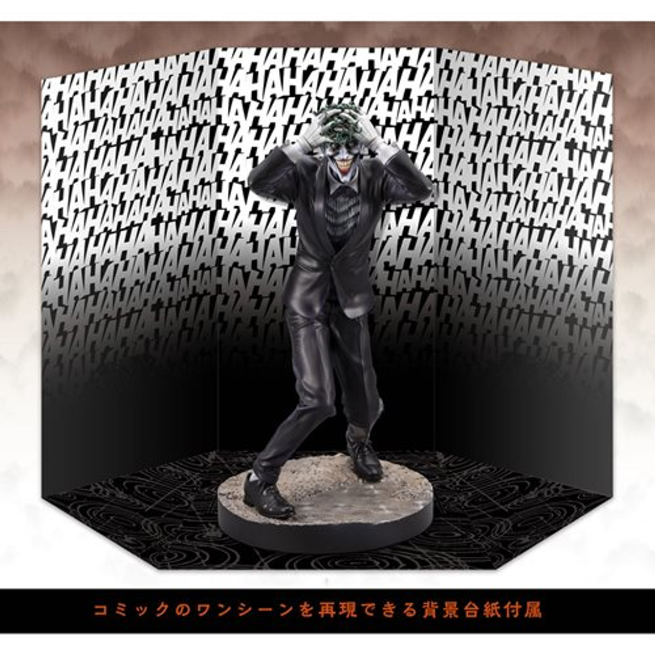 Batman: The Killing Joke The Joker One Bad Day ARTFX 1:6 Scale