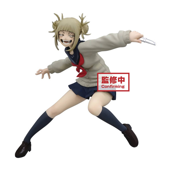 My Hero Academia Evil Villains Himiko Toga