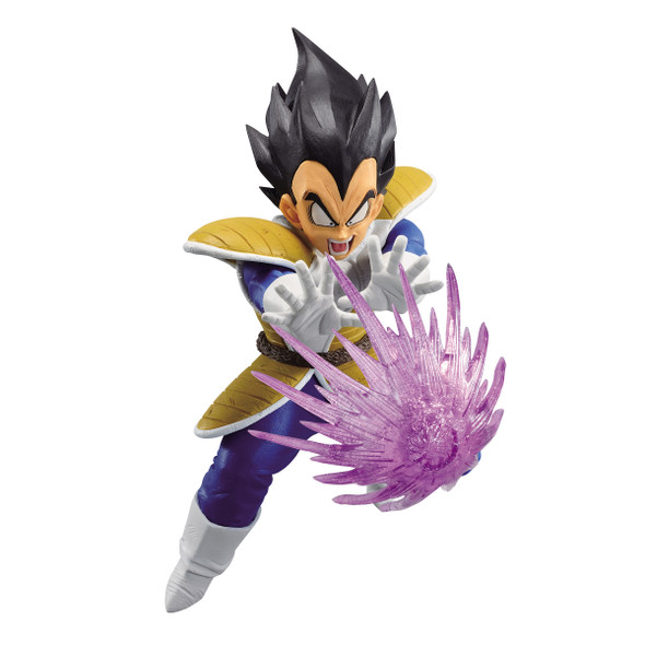 Dragonball Z Gxmateria Vegeta