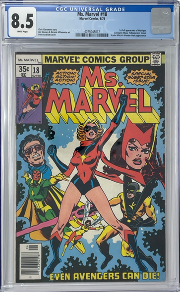 Ms. Marvel 18 CGC 8.5 1st Mystique