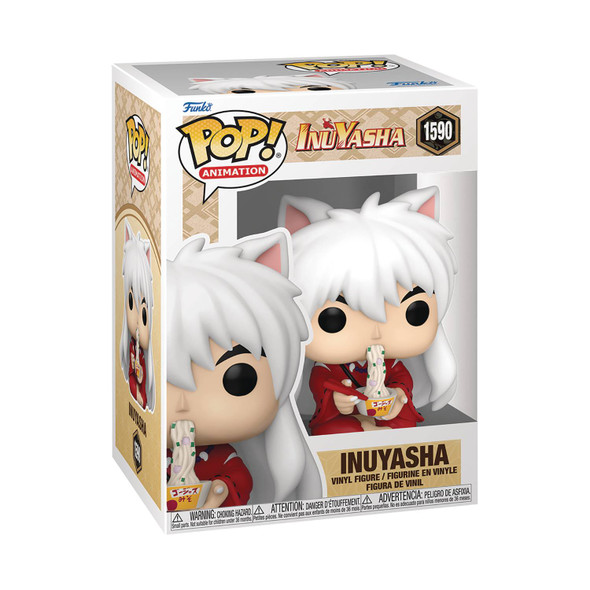 Pop! Animation: Inuyasha - Inuyasha (Eating) #1590