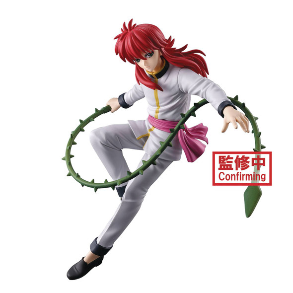 Toys & Collectibles - Anime - Page 1 - Comic Spot