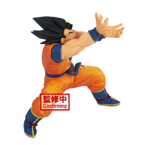 Banpresto Dragonball Super Goku