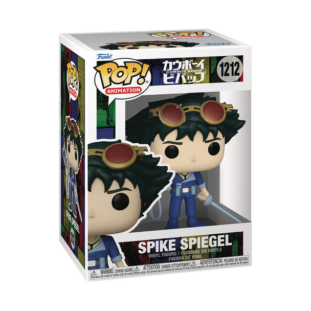 Pop! Animation: Cowboy Bebop - Spike with Weapon and Sword #1212