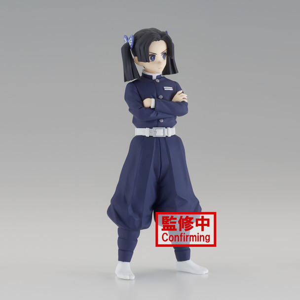 Banpresto Demon Slayer Aoi Kanzaki