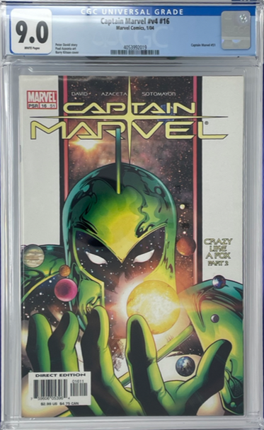 Captain Marvel 16 CGC 9.0 Cameo Phyla-Vell