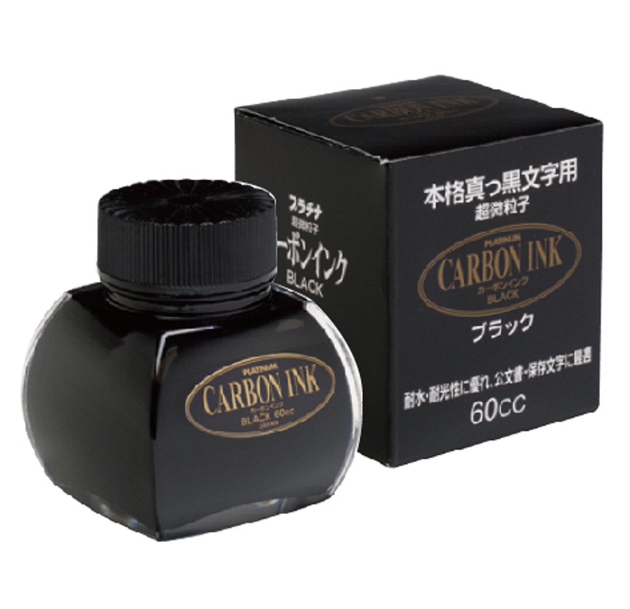 Platinum Carbon Black Ink - 60 ml Bottle