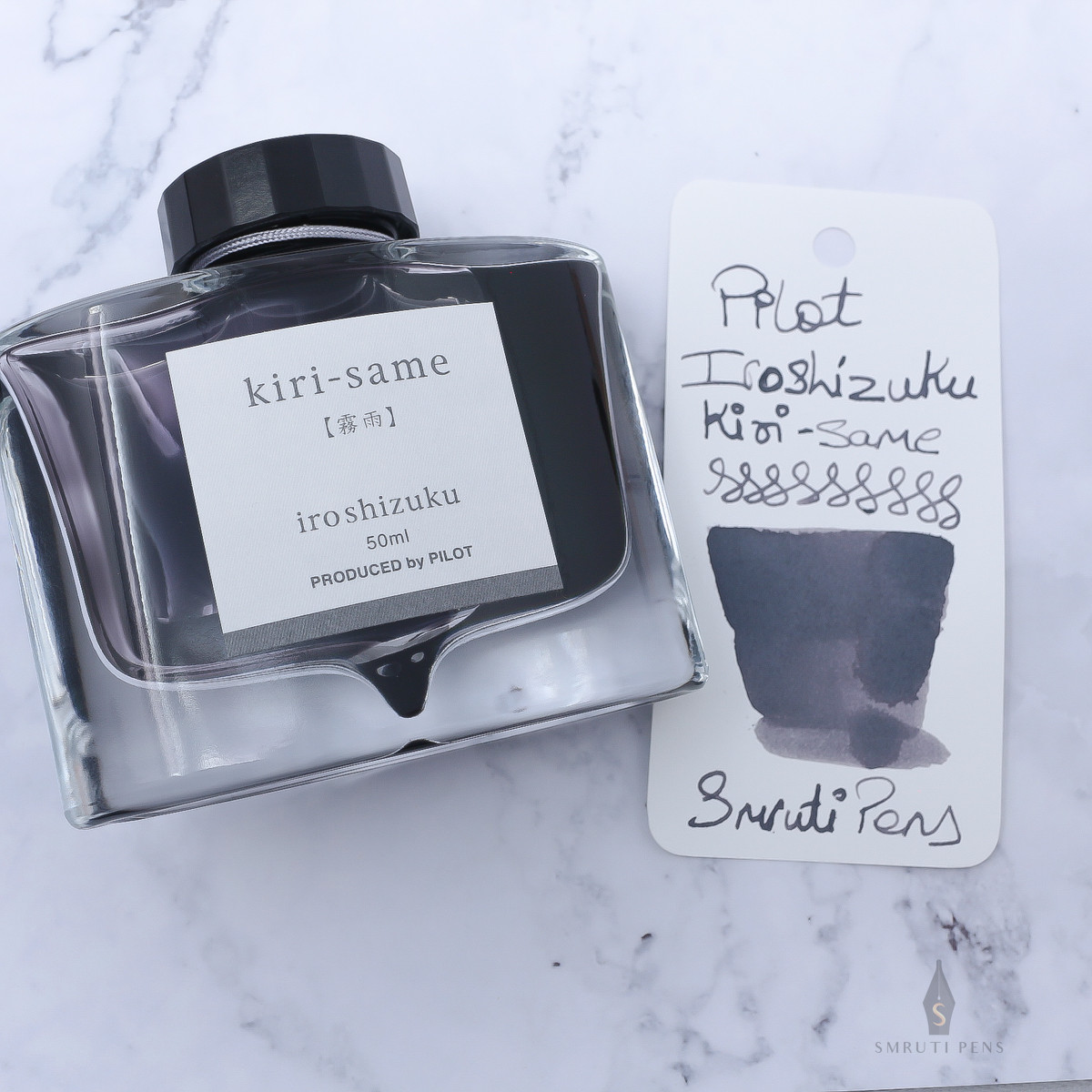 Iroshizuku Fountain Pen Ink
