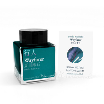 Wearingeul Ink - Wayfarer 30 ml