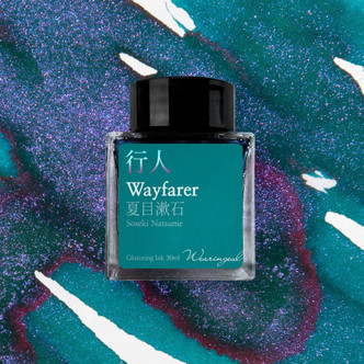 Wearingeul Ink - Wayfarer 30 ml