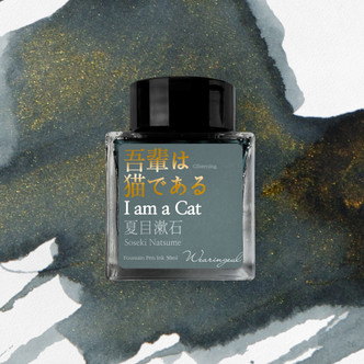 Wearingeul Natsume Soseki Literature Ink - I am a Cat 30ml