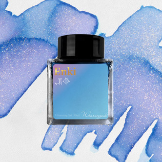 Wearingeul Ink - Enki (blue) 30ml