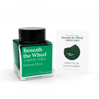 Wearingeul Ink - Beneath the Wheel (Green) 30ml