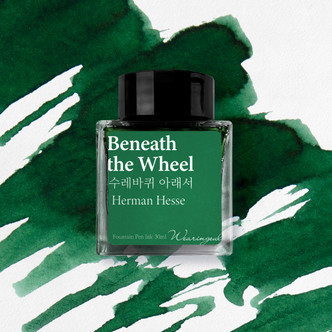 Wearingeul Ink - Beneath the Wheel (Green) 30ml