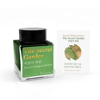 Wearingeul Ink - The Secret Garden (Green) 30ml