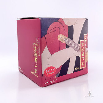 Taccia Ukiyo-e Ink - Sharaku-Akasakura (Red Cherry) 40 ml