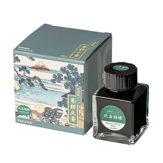 Taccia Ukiyo-e Ink - Hokusai-sabimidori (Rust Green) 40 ml