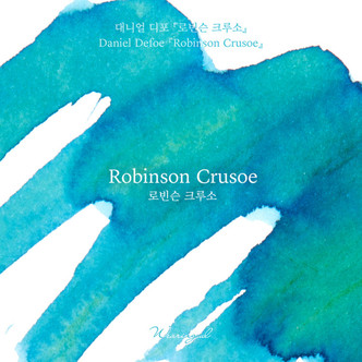 Wearingeul Ink - Robinson Crusoe (Blue Green) - 30 ml