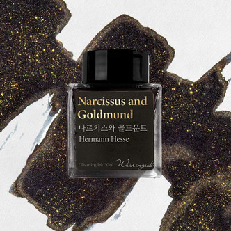 Wearingeul Ink - Narcissus and Goldmund (Black Gold) - 30 ml