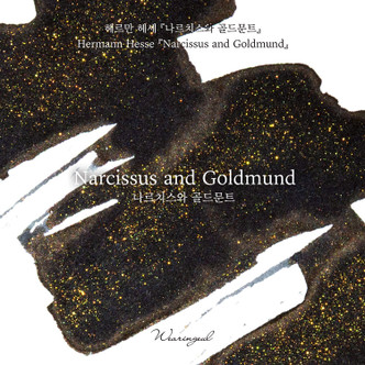 Wearingeul World Literature Ink - Narcissus and Goldmund (Black Gold) - 30 ml