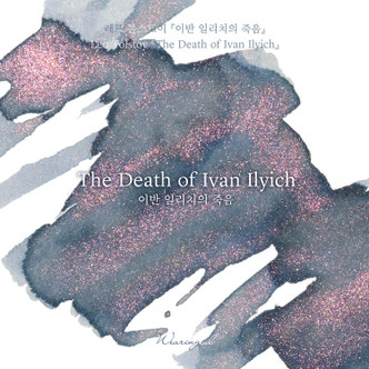Wearingeul Ink - The Death of Ivan Ilyich (Gray blue) - 30 ml