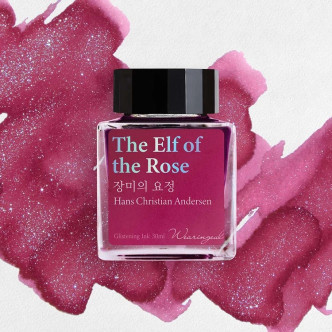 Wearingeul Ink - The Elf of the Rose - 30 ml