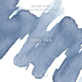 Wearingeul The Color of Literature Ink - Moby-Dick - 30 ml