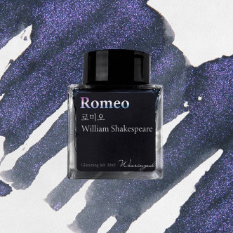 Wearingeul The Color of Literature Ink - Romeo - 30 ml