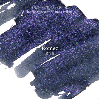 Wearingeul Ink - Romeo - 30 ml