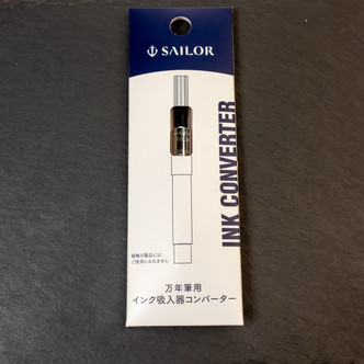 Sailor Converter