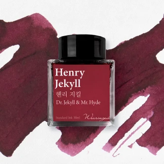 Wearingeul The Color of Literature Ink - The Henry Jekyll (Jekyll to Hyde)   - 30 ml