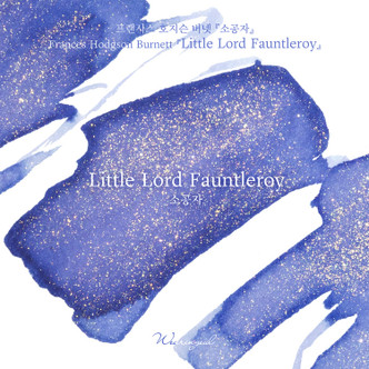 Wearingeul Ink - Little Lord Fauntleroy - 30 ml
