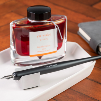 Pilot Iro-Utsushi Dip Pen — Wooden Body, Black