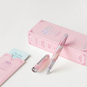 Wearingeul Preface Series Fountain Pen - The Glass Bead Game