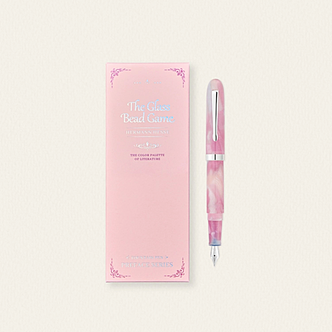Wearingeul Preface Series Fountain Pen - The Glass Bead Game