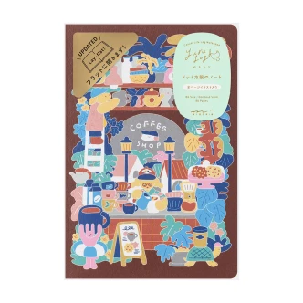 Midori Yuru Log Notebook B6 - Coffee Shop