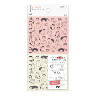 Midori Stickers - Chat Cat