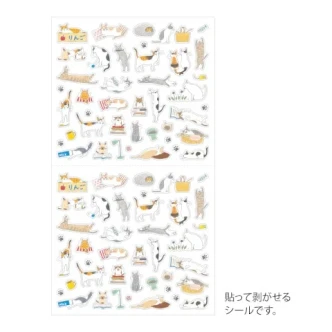 Midori Sticker - Cat