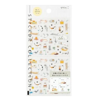 Midori Sticker - Cat