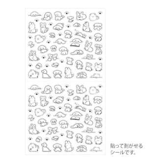 Midori Sticker - Dog
