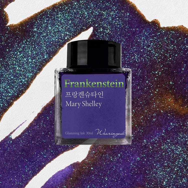 Wearingeul World Literature Ink - Frankenstein (Purple) - 30 ml