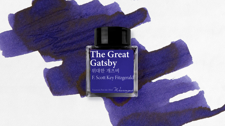 Wearingeul World Literature Ink - The Great Gatsby (Violet) - 30 ml